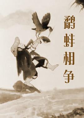 在线视频一区二区三区在线播放